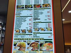 -叶伟胡辣壳面(两路口店)