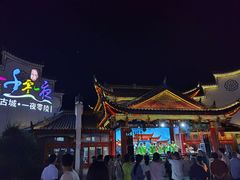 -零陵古城