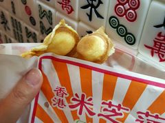 -美芝莲(东方宝泰店)