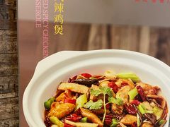 -新旺茶餐厅(嘉里城店)