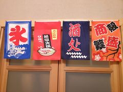-吉炙烧鸟•本格料理(国际商贸城店)