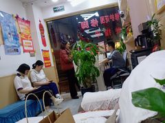-郑远元专业修脚房(宣化路店)