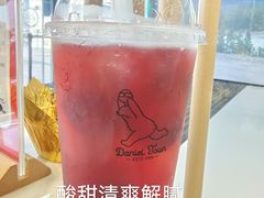 -丹礼糖甜品