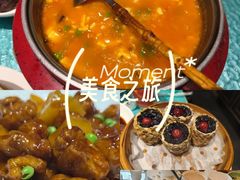 -茶人村·宫廷私厨(奥体印象城店)