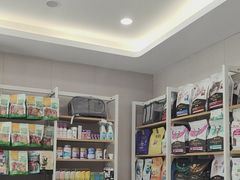 -瑞鹏宠物医院·骨科·猫科·内科(第一中心)