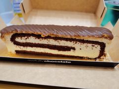 -Awfully Chocolate(环球港店)