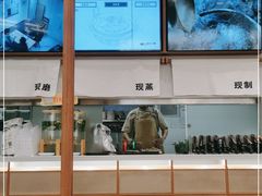 -小满手工粉(北京来福士店)