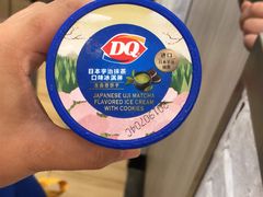 -DQ·蛋糕·冰淇淋(虹口龙之梦店)