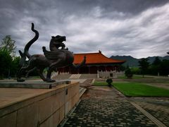 -终南山古楼观历史文化景区