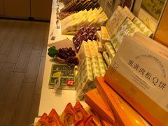 -好利来(西罗园店)