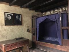 -韶山毛泽东同志故居