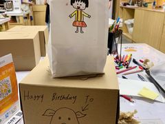 -ZUO无作不乐烘焙课堂(国贸城店)