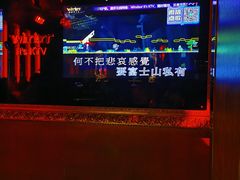 -温莎KTV(珠江路店)