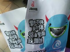 -傅强排骨(成都总店)