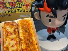 -Pull-Tab拉环咖啡(杭州市上城区来福士中心店)