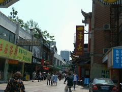-四季春(美食街店)