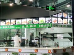 -江宁肚包鸡(铁心桥店)