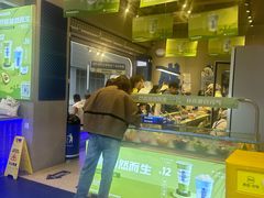 -溪边姑娘·拉丝酸奶水果捞(春熙路店)