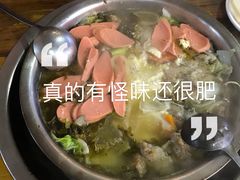 酥肉豆花-泸州酸菜豆花火锅川师店