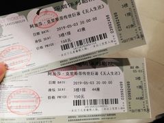 -保利国际影城(保利文化广场店)