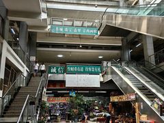 -花鸟鱼虫鲜花绿植市场(玉泉路店)