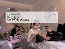 -YIMEI ART半永久纹眉·野生眉