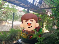 -长鹿旅游休博园