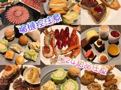 -香港唯港荟 Hotel ICON – The Market