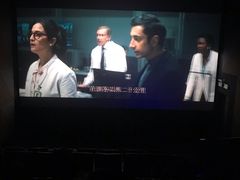 -佳影巨幕影城(萝岗香雪锐丰广场店)