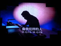 -国家会展中心（上海）虹馆EH