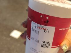 -洪都大拇指(洪都店)