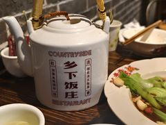 -广府乡下·饭庄(新港东路店)