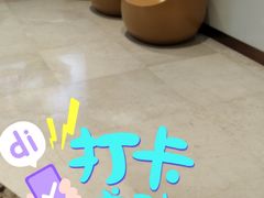 -兰岛广场(白沙路店)