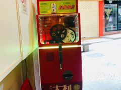 -大利来记餐厅