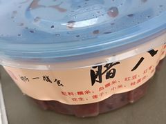 -浙江大学医学院附属第一医院(庆春院区)