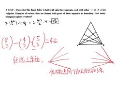 -JT PREP国际学科课程·IB·AP·Alevel(陆家嘴校区)