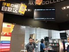 -麦当劳(燕顺路店)