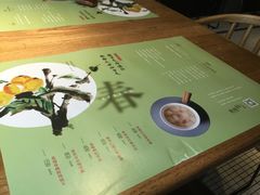 -炖物24章·顺时轻养茶(杭州大厦店)