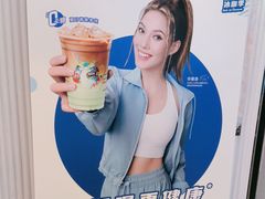 -瑞幸咖啡(凯德虹口龙之梦店)