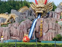 -南京银杏湖乐园