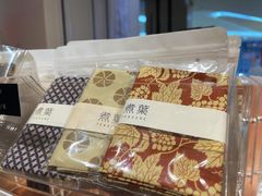 -煮叶(悠唐广场店)