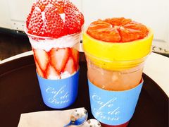 -Cafe de Paris(林荫路店)