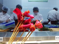 -串一火锅(赛格国际购物中心店)