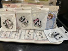 -快乐柠檬happylemon(北京APM店)