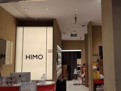 -海马体照相馆(义乌之心店)