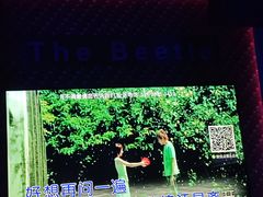 -欢乐迪KTV(观音桥未来国际店)