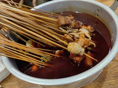 -痴串串(星汉路总店)