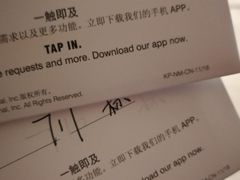 -扬州绿地铂骊酒店