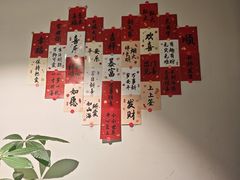 -1937青岛老味道·海肠捞饭·青岛菜(大鲍岛栈桥店)