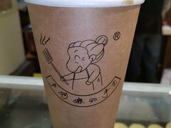 -叶氏麻糍(鼓浪屿店)